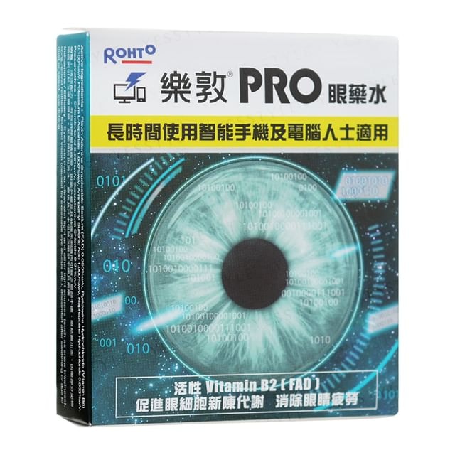 Rohto Mentholatum - Pro Eye Preparation