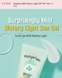 ETUDE - Sunprise Mild Watery Light