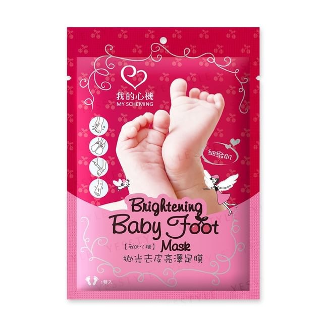 My Scheming - Brightening Baby Foot Mask
