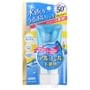 ISEHAN - Kiss Me Sunkiller Perfect Water Essence SPF 50+ PA++++