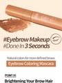 ETUDE - Color My Brows - 5 Colors