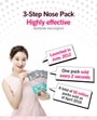 HOLIKA HOLIKA - Pig Clear Black Head 3-Step Kit