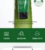 Benton - Aloe Propolis Soothing Gel 100ml