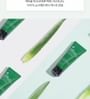 Benton - Aloe Propolis Soothing Gel 100ml