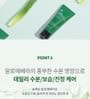 Benton - Aloe Propolis Soothing Gel 100ml