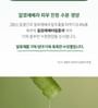 Benton - Aloe Propolis Soothing Gel 100ml