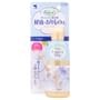 Kobayashi - Lingerie Soap