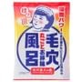 Ishizawa-Lab - Hot Spring Baking Soda Bath Salt Smooth