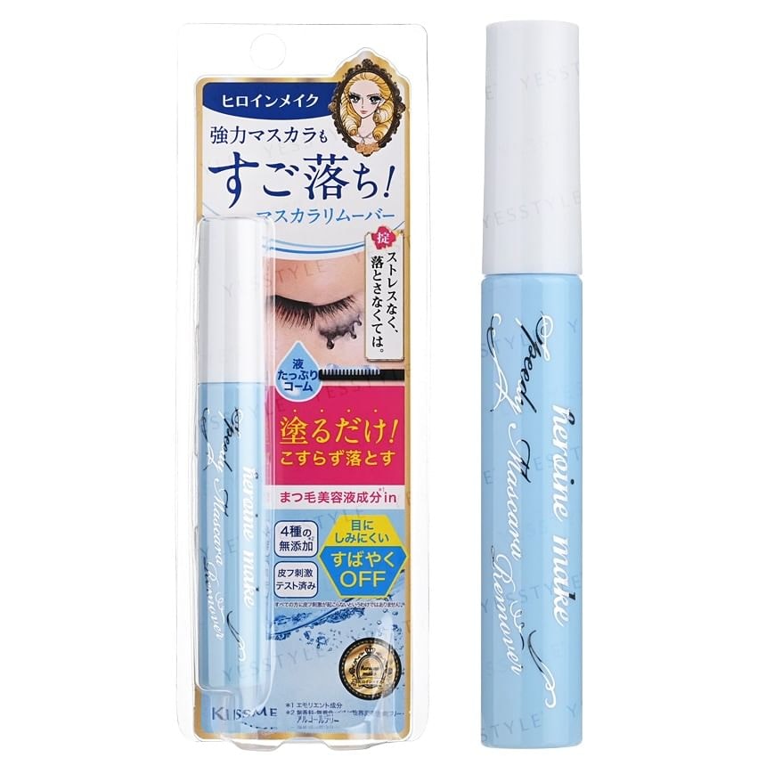 ISEHAN - Kiss Me Heroine Make Speedy Mascara Remover Blue Packing