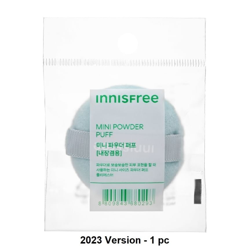 innisfree - Mini Powder Puff