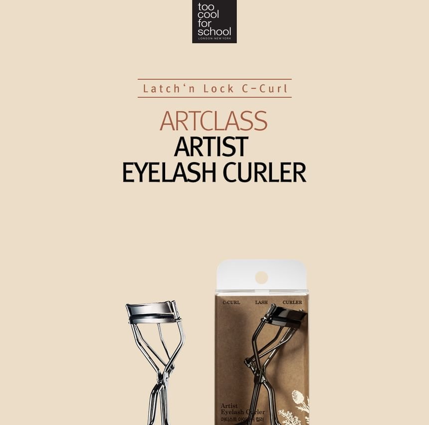 too cool for school - Artclass Artist Eyelash Curler (1 pc)