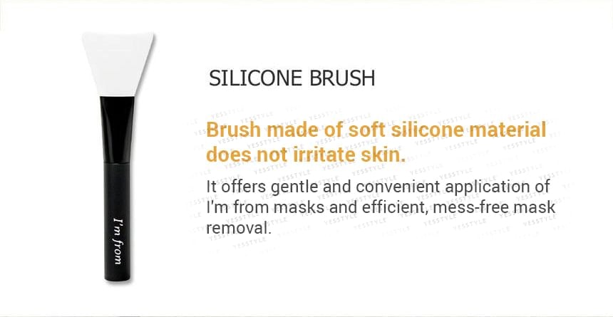 I'm from - Silicone Brush