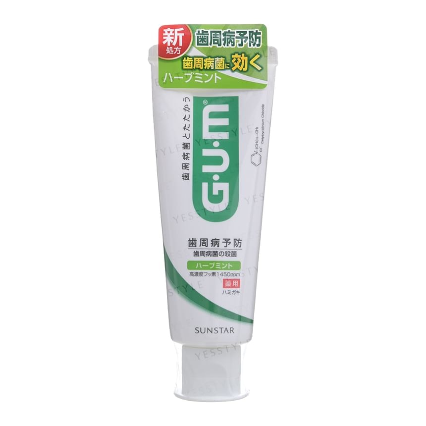 Sunstar - Gum Toothpaste (120g)