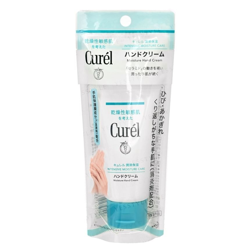Kao - Curel Intensive Moisture Care Moisture Hand Cream (50g)