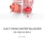 A'PIEU - Juicy-Pang Water Blusher - 8 Colors
