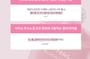 A'PIEU - Juicy-Pang Water Blusher - 8 Colors