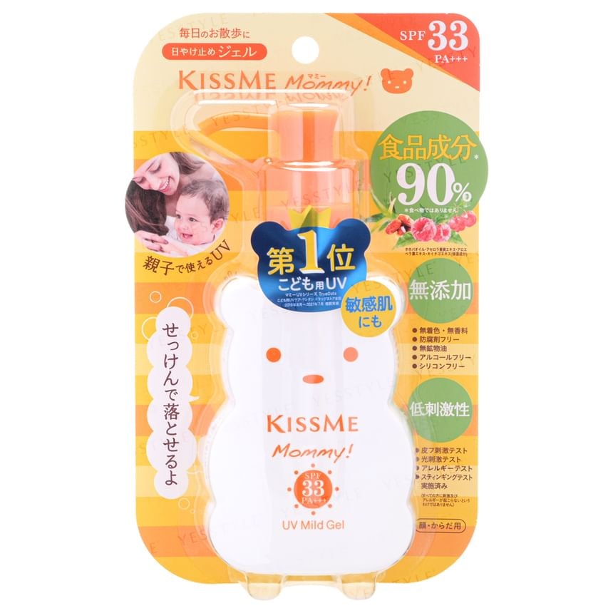 ISEHAN - Kiss Me Mommy UV Mild Gel SPF 33 PA+++