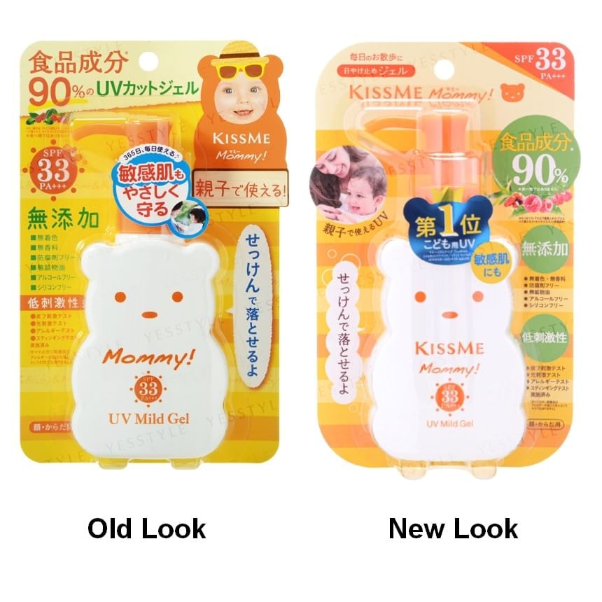 ISEHAN - Kiss Me Mommy UV Mild Gel SPF 33 PA+++