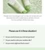 iUNIK - Centella Calming Gel Cream 60ml
