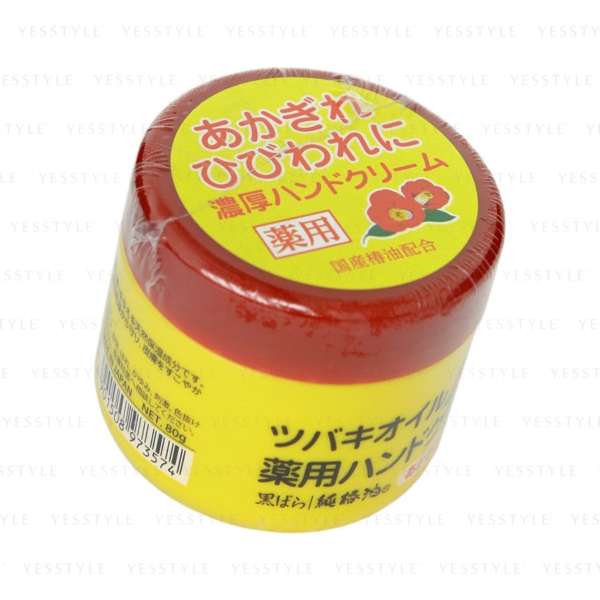KUROBARA - Tsubaki Camellia Oil Hand Cream (80g)