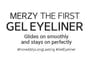 MERZY - The First Gel Eyeliner - 14 Colors