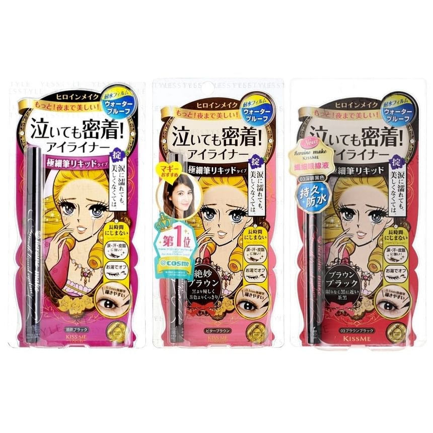 ISEHAN - Kiss Me Heroine Make Smooth Liquid Eyeliner