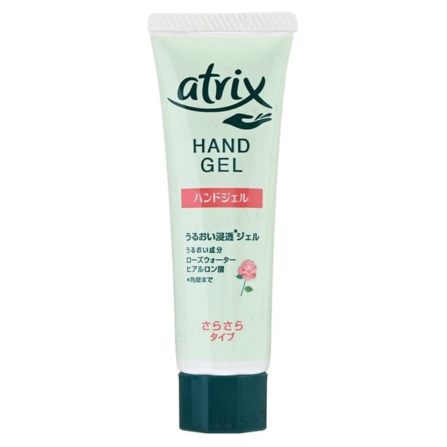 Kao - Atrix Hand Gel