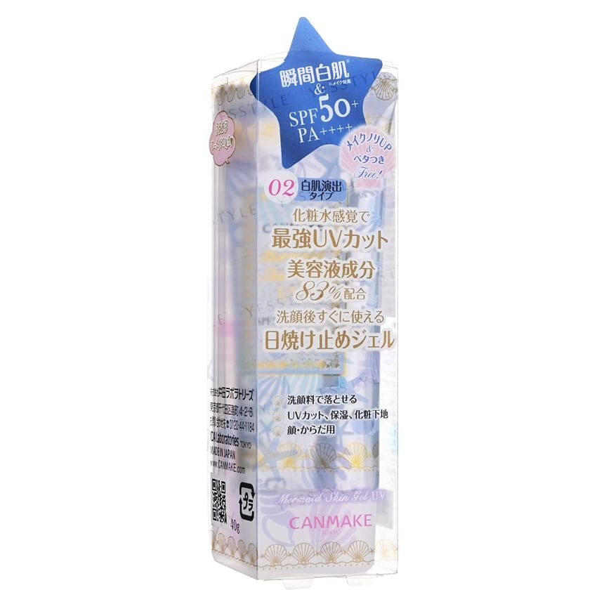 Canmake - Mermaid Skin Gel UV Sunscreen SPF 50+ PA++++