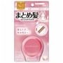 Utena - Matomage Hair Styling Stick