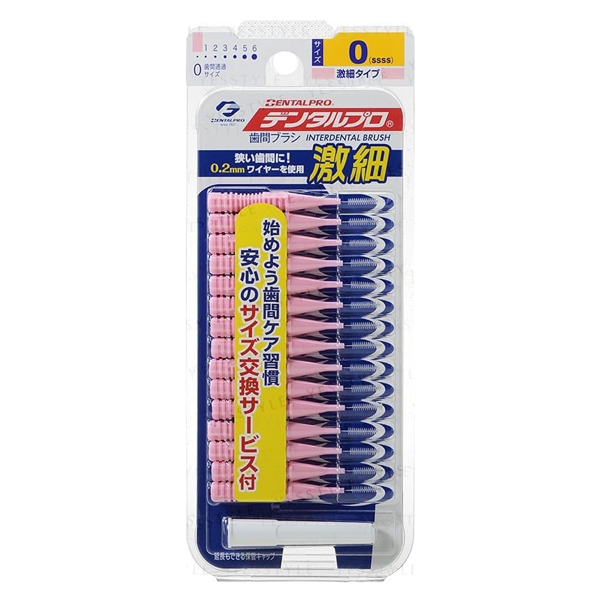 DENTALPRO - Interdental Brush I Shape
