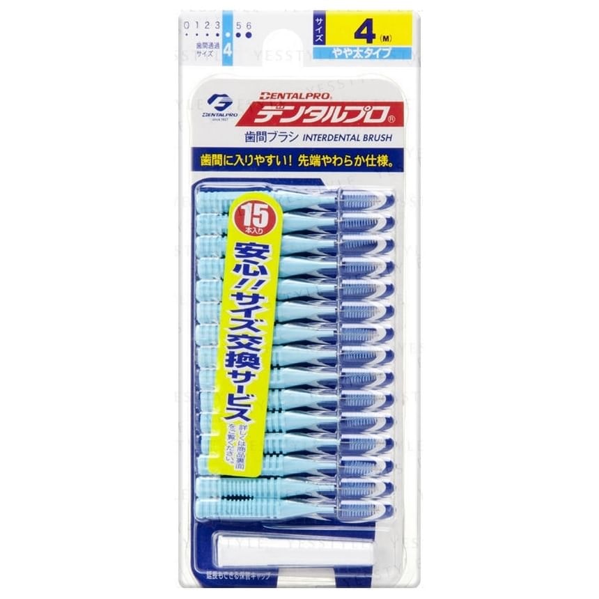 DENTALPRO - Interdental Brush I Shape