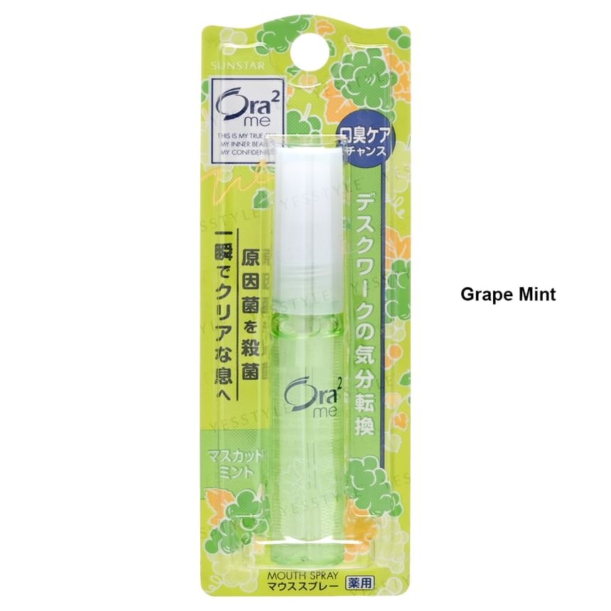Sunstar - Ora2 Breath Fine Mouth Spray