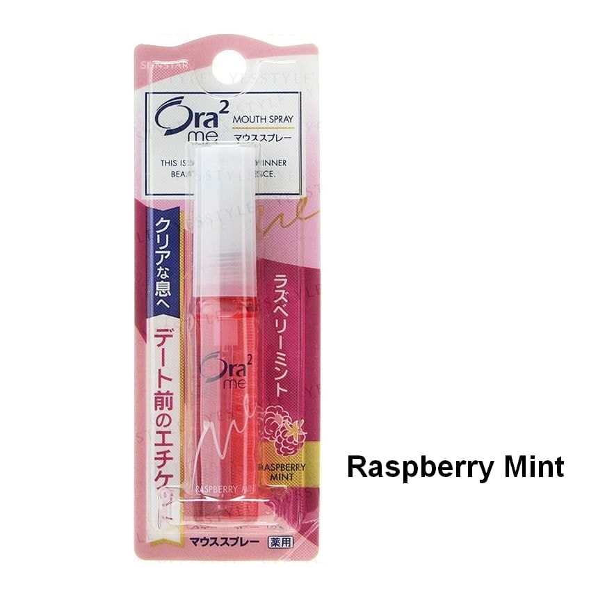 Sunstar - Ora2 Breath Fine Mouth Spray