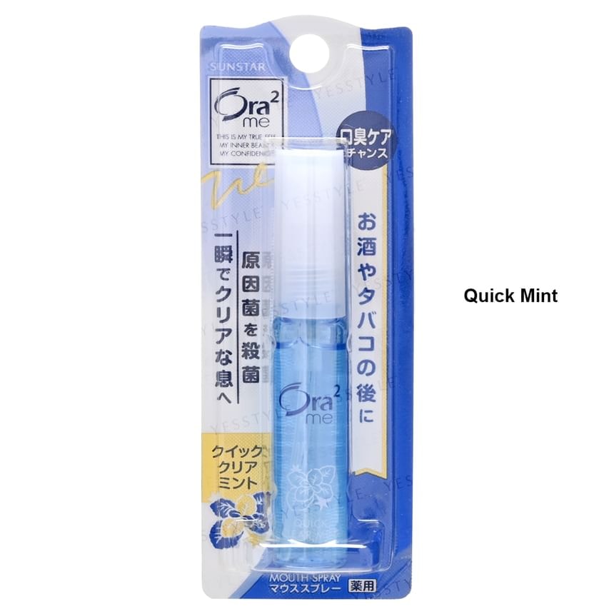 Sunstar - Ora2 Breath Fine Mouth Spray