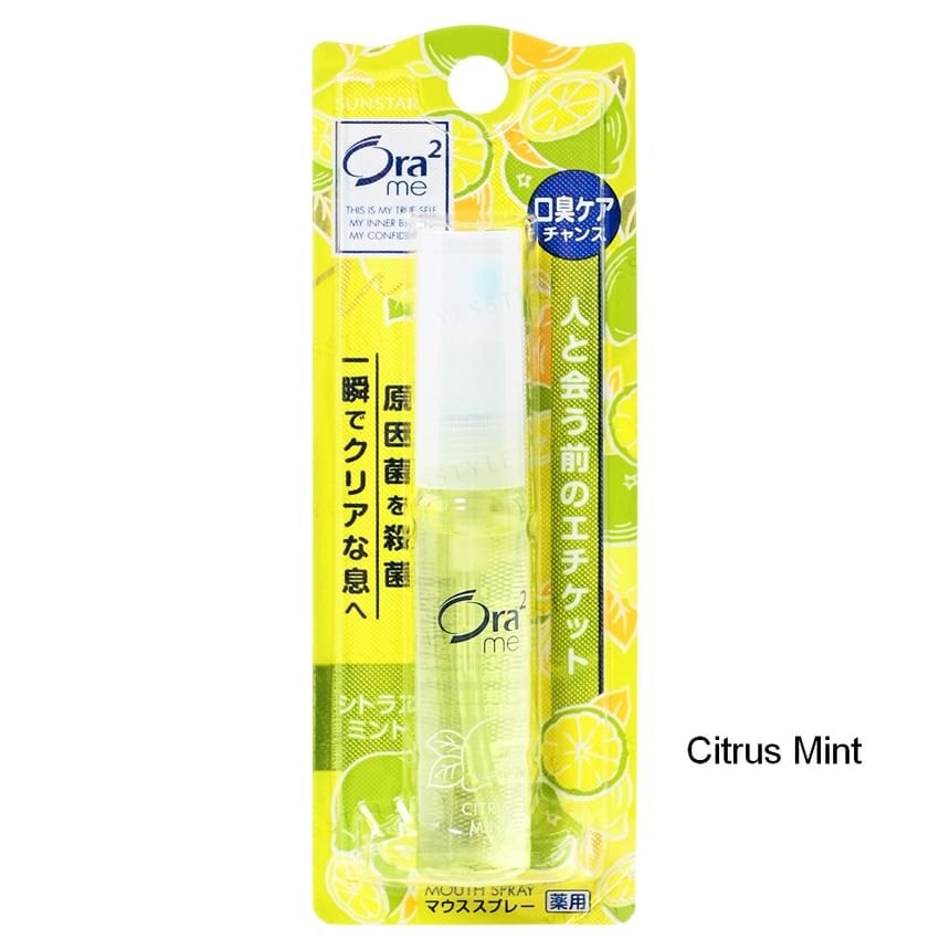 Sunstar - Ora2 Breath Fine Mouth Spray