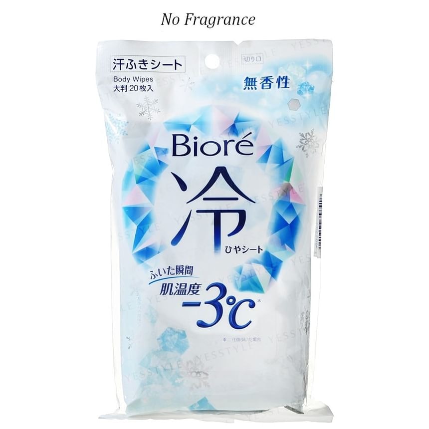 Kao - Biore Cold Body Wipes