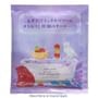 CHARLEY - Sommelier Bath Salt