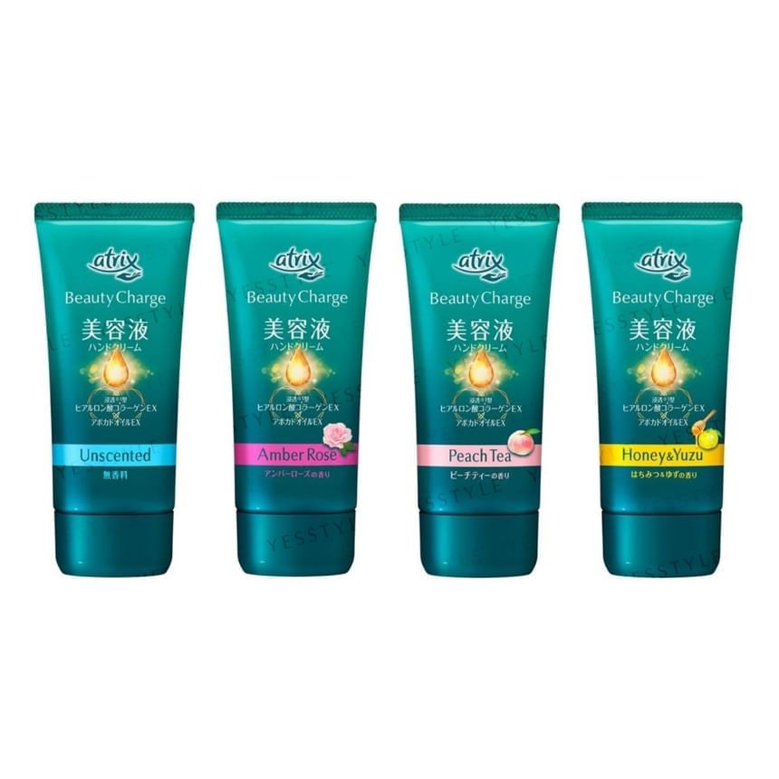 Kao - Atrix Beauty Charge Hand Cream