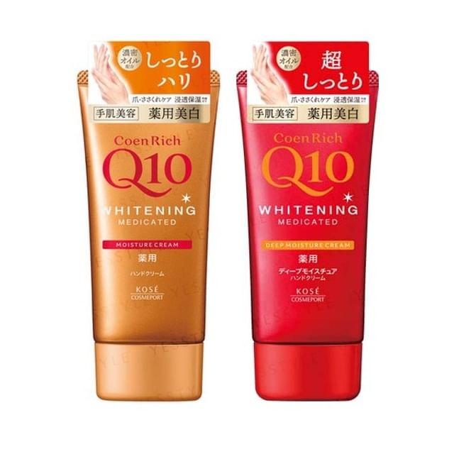 Kose - CoenRich Q10 Whitening Hand Cream