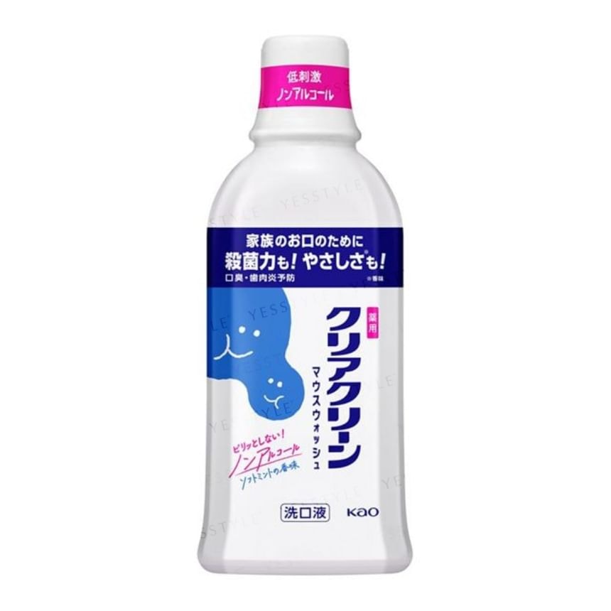 Kao - Clear Clean Mouthwash