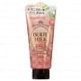 Kose - Precious Garden Body Milk