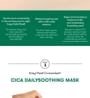 VT - Cica Daily Soothing Mask