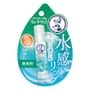 Rohto Mentholatum - Water Lip Balm SPF 20 PA++