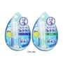 Rohto Mentholatum - Water Lip Balm SPF 20 PA++