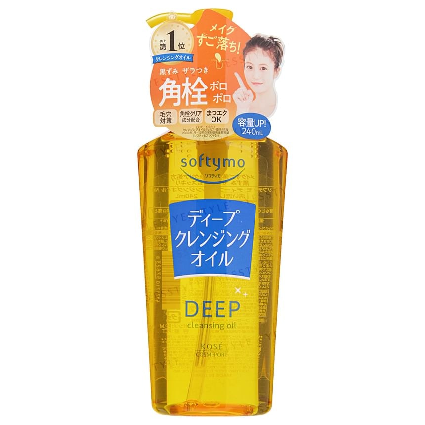Kose - Softymo Cleansing Oil