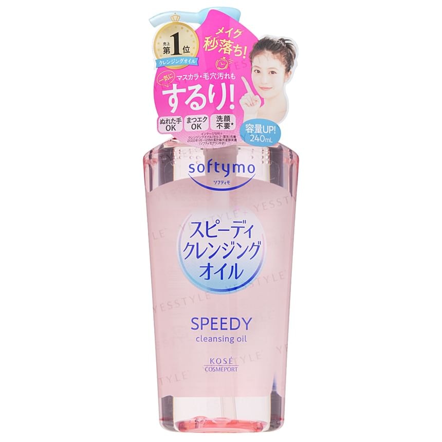 Kose - Softymo Cleansing Oil