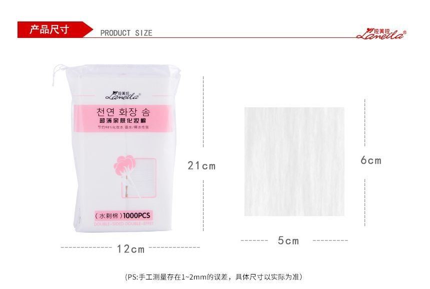 YOUSHA - Cotton Pad
