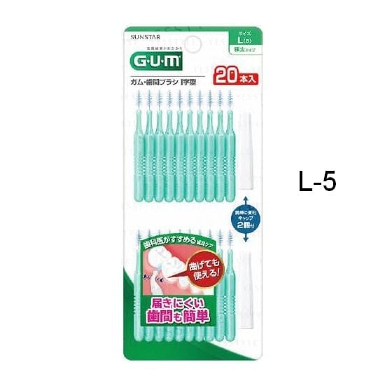 Sunstar - Gum Interdental Brush I Shape
