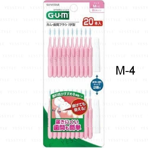 Sunstar - Gum Interdental Brush I Shape