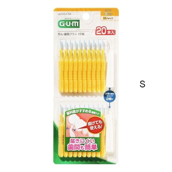 Sunstar - Gum Interdental Brush I Shape